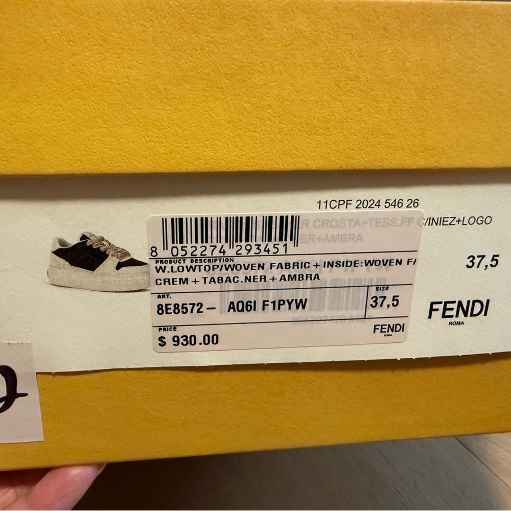 Fendi FF Tan and Black Logo Sneakers - Picture 5 of 6